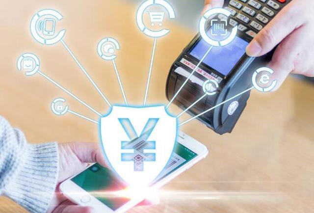 数字人民币2022年普及