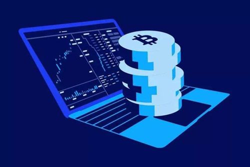 数字人民币app推广