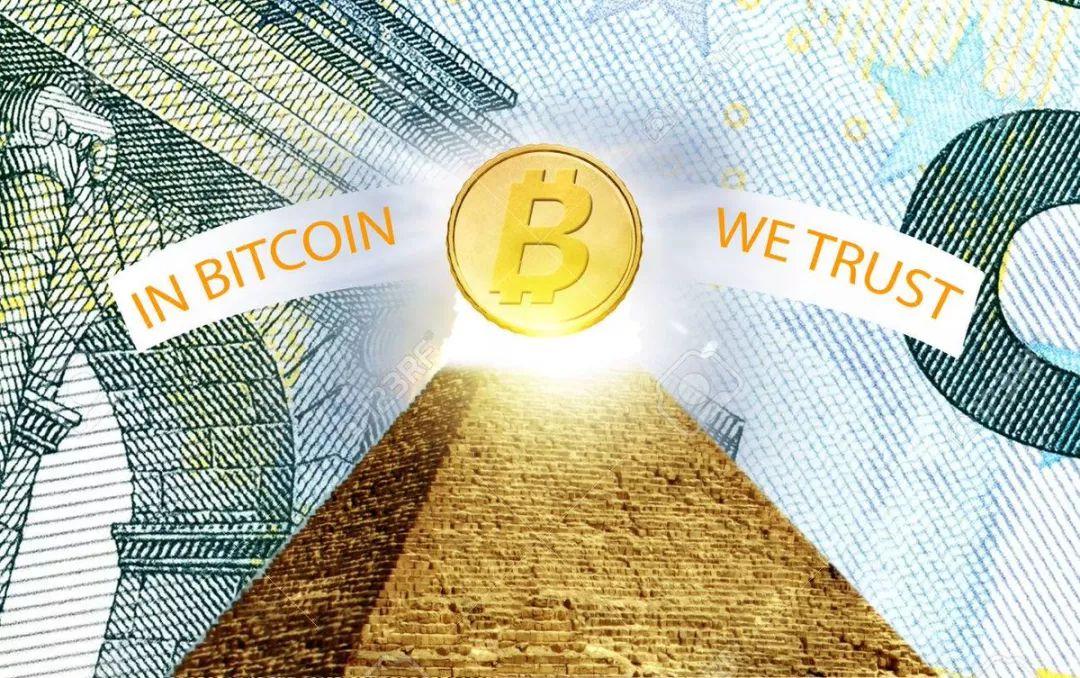 数字货币交易平台在哪里开户