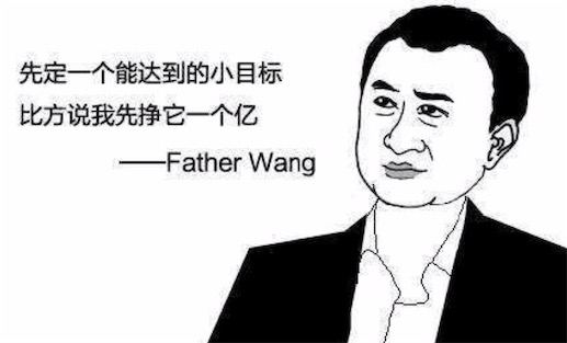 币圈大佬23岁赚一个亿